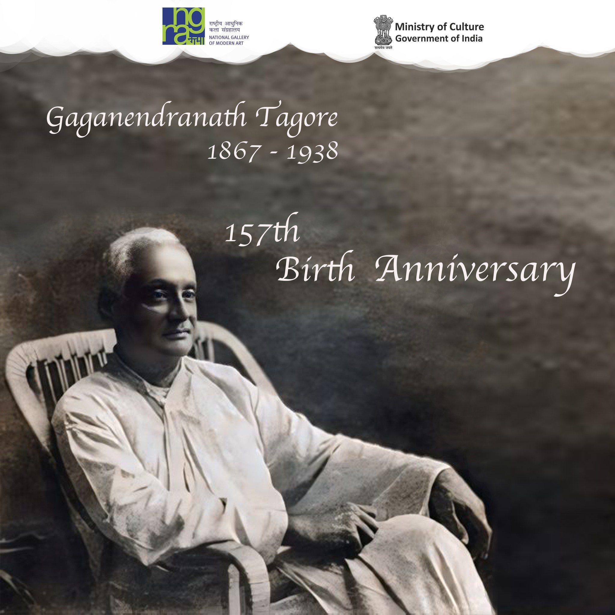 The birth anniversary of the distinguished artist Gaganendranath Tagore.-ಕಲಾವಿದ ಗಗನೇಂದ್ರನಾಥ ಟ್ಯಾಗೋರ್ ಅವರ ಜನ್ಮ ವಾರ್ಷಿಕೋತ್ಸವವನ್ನು ಸ್ಮರಿಸುತ್ತದೆ.