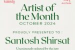 Pathare Art Circle presents the first “Artist of the Month” award!