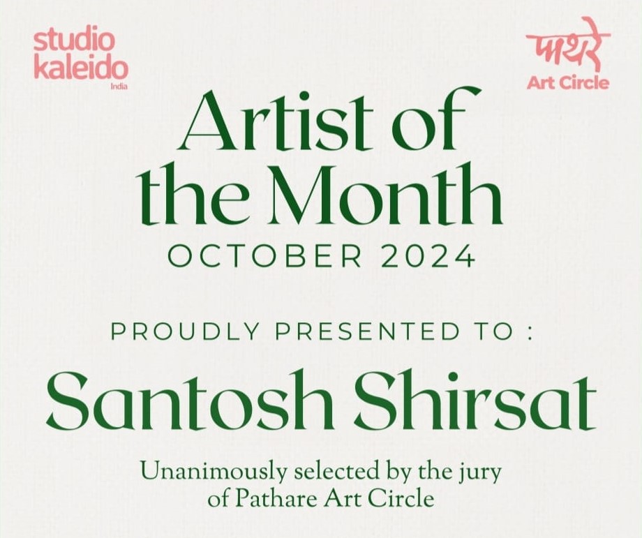 Pathare Art Circle presents the first “Artist of the Month” award!