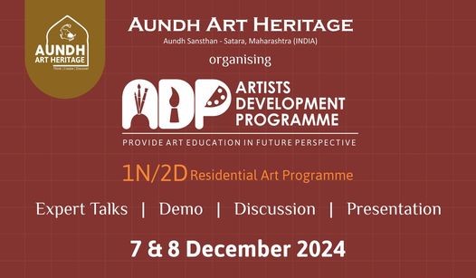 Artist Development Programme (ADP) – “ಕಲಾವಿದರ ಅಭಿವೃದ್ಧಿ ಕಾರ್ಯಕ್ರಮ”