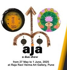 Vasanth Rao@Aja…..coming soon